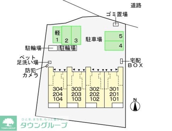 ソレイユの物件内観写真